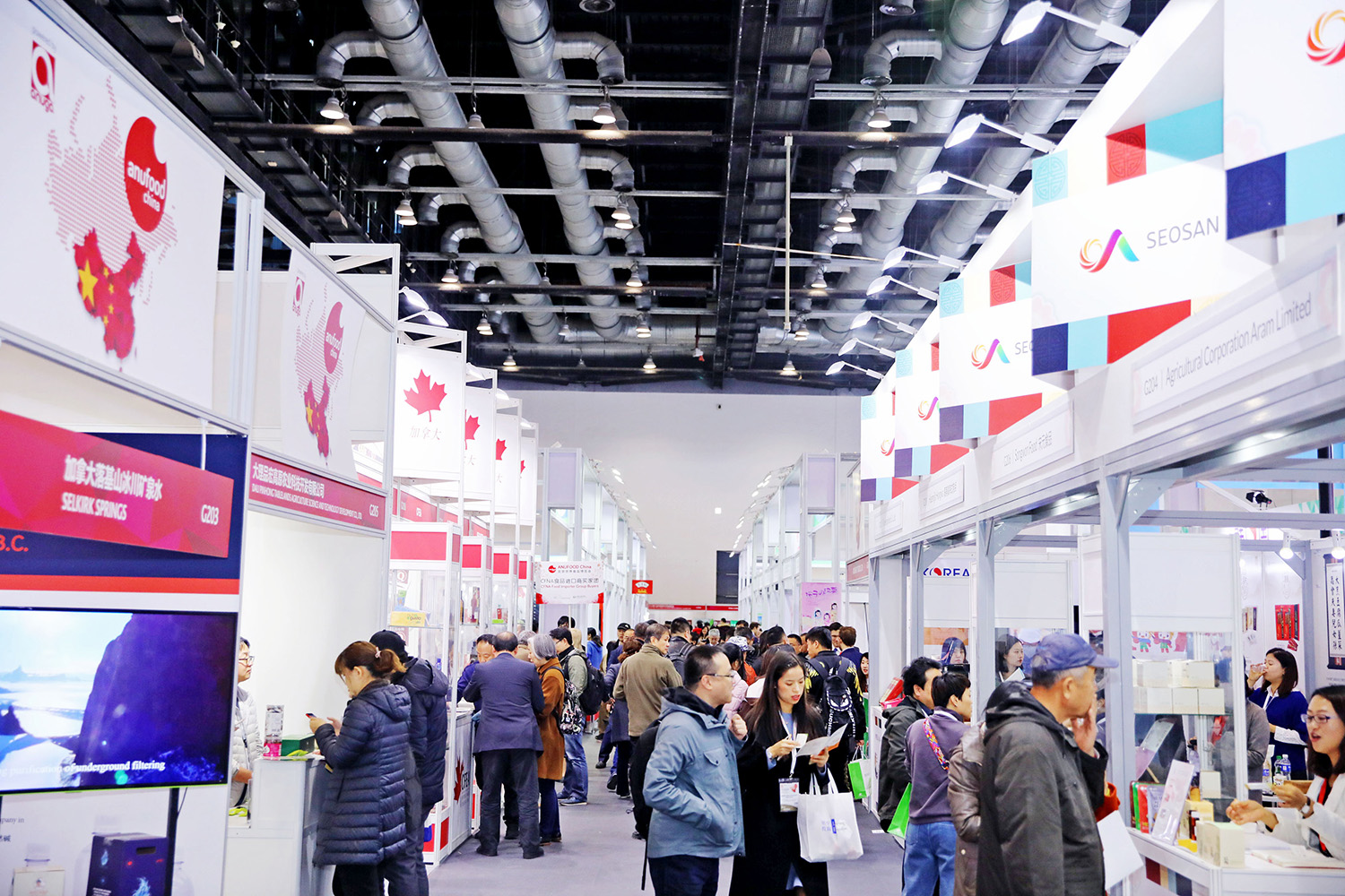 第五届北京世界食品博览会圆满落幕 —— 打造中国北方地区食品行业内外销一站式商贸平台