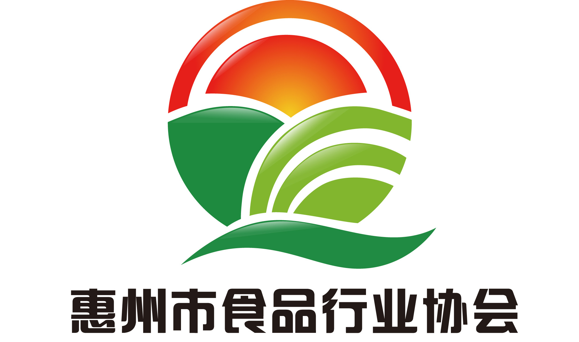 惠州市食品行业协会